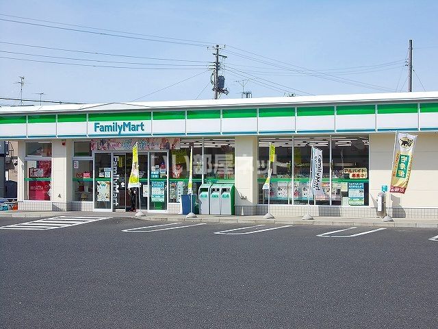 コンビニ　ファミリーマート 山形嶋店（コンビニ）まで281m