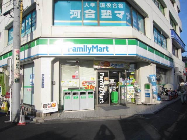 コンビニ　ファミリーマート（コンビニ）まで315m