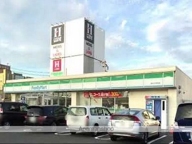 コンビニ　ファミリーマート　福井大和田店（コンビニ）まで220m