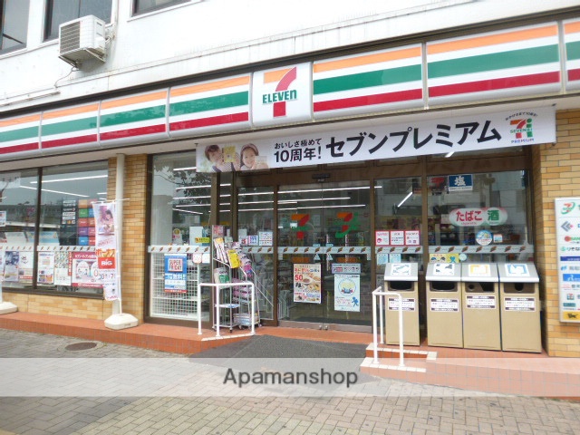 コンビニ　セブンイレブン岡山駅元町店（コンビニ）まで329m