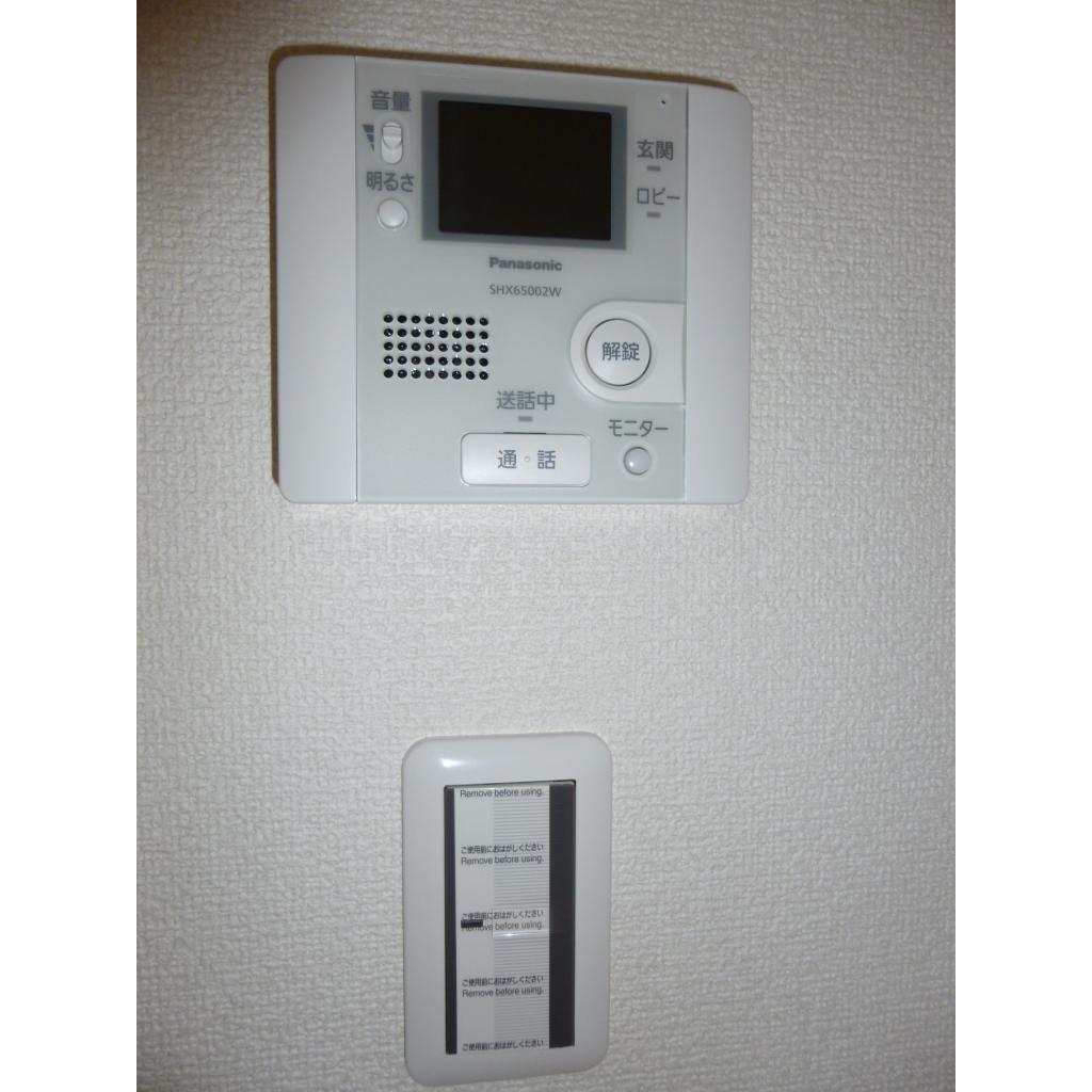 セキュリティ　突然の来客でも顔が見えて安心なＴＶドアホン！