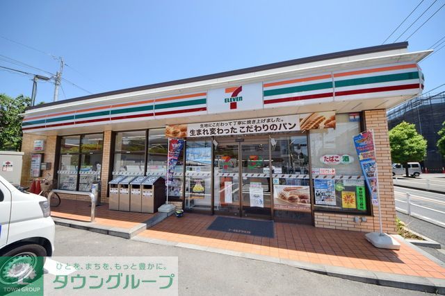 コンビニ　セブンイレブン狛江猪方3丁目店（コンビニ）まで360m
