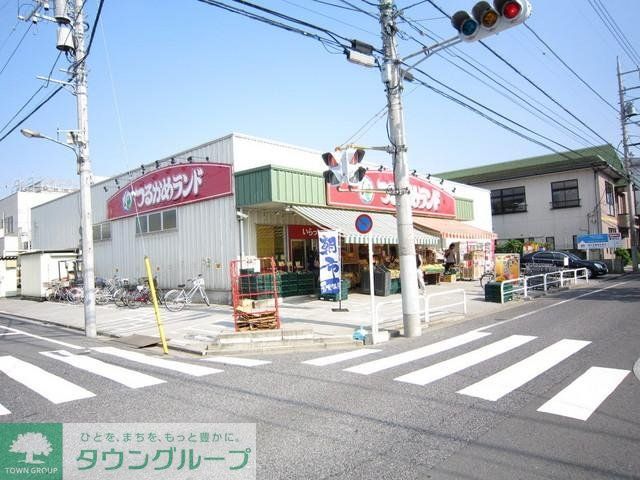 スーパー　つるかめランド（スーパー）まで150m