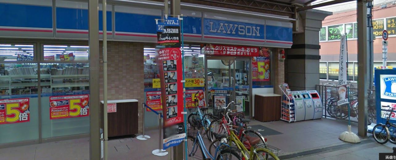 コンビニ　ローソン 天神橋二丁目店（コンビニ）まで112m