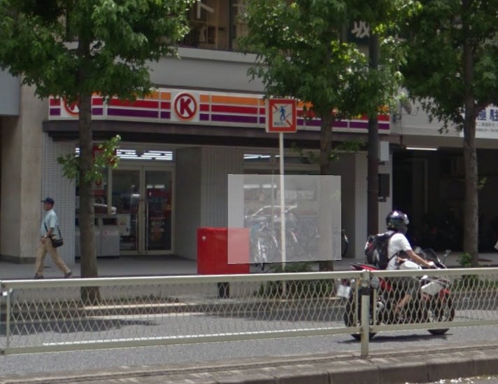 コンビニ　サークルＫ南森町店（コンビニ）まで82m