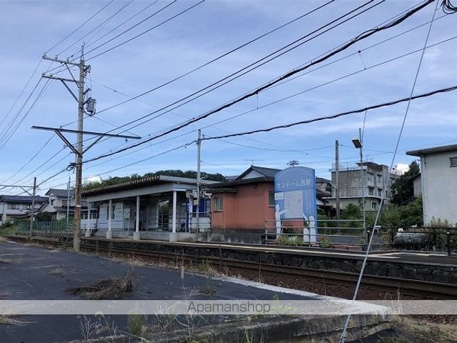 その他　サンドーム西駅（その他）まで850m