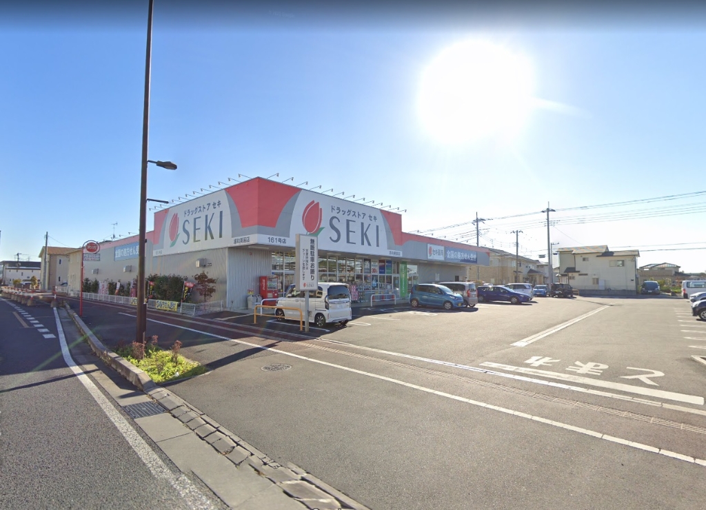 ドラックストア　セキ薬局浦和美園店（ドラッグストア）まで836m