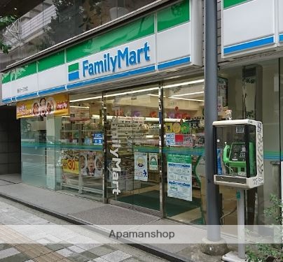 コンビニ　ファミリーマート駒沢一丁目店（コンビニ）まで331m