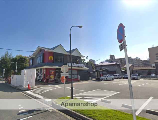 飲食店　マクドナルド（飲食店）まで150m