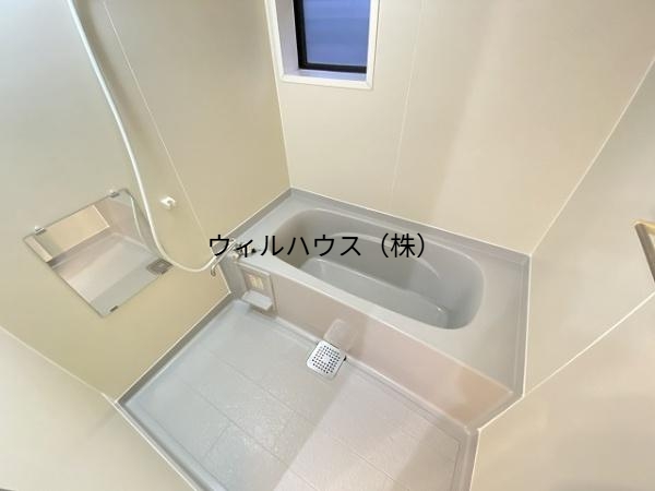 バス・シャワールーム　大型浴槽！