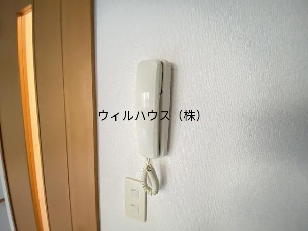 セキュリティ　インターホン！