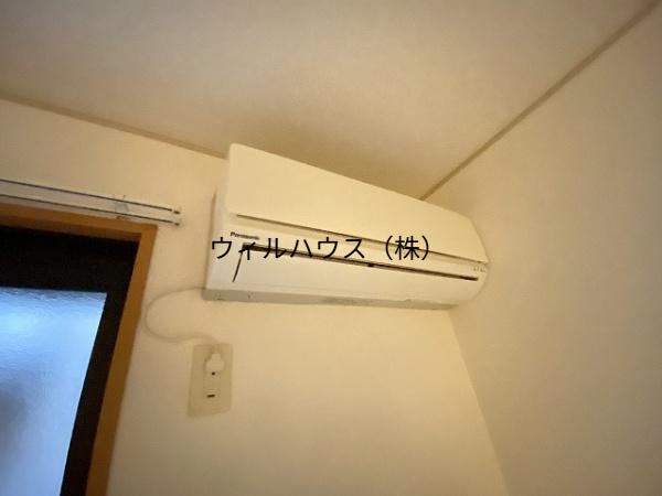 その他設備　エアコン！