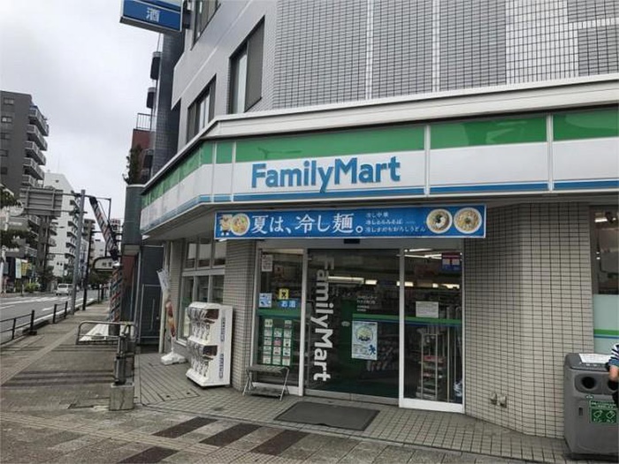 コンビニ　ファミリーマート（コンビニ）まで379m