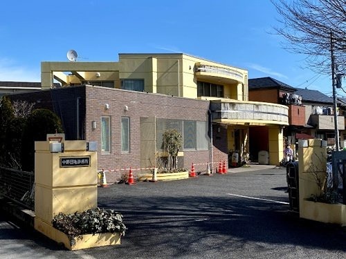 病院　中野団地診療所（病院）まで130m