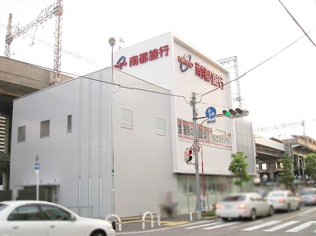 銀行　南都銀行 永和支店（銀行）まで177m
