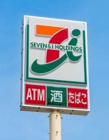 コンビニ　セブンイレブン 杉並荻窪駅北口店（コンビニ）まで499m