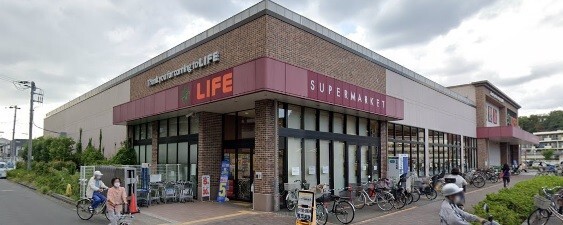 スーパー　ライフ大倉山店（スーパー）まで417m