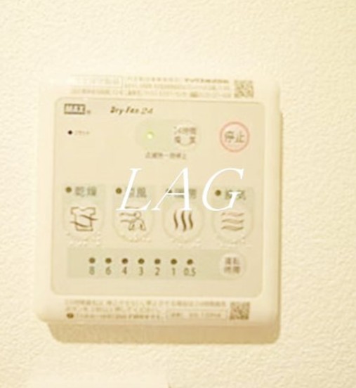 その他設備　浴室乾燥機パネルです。