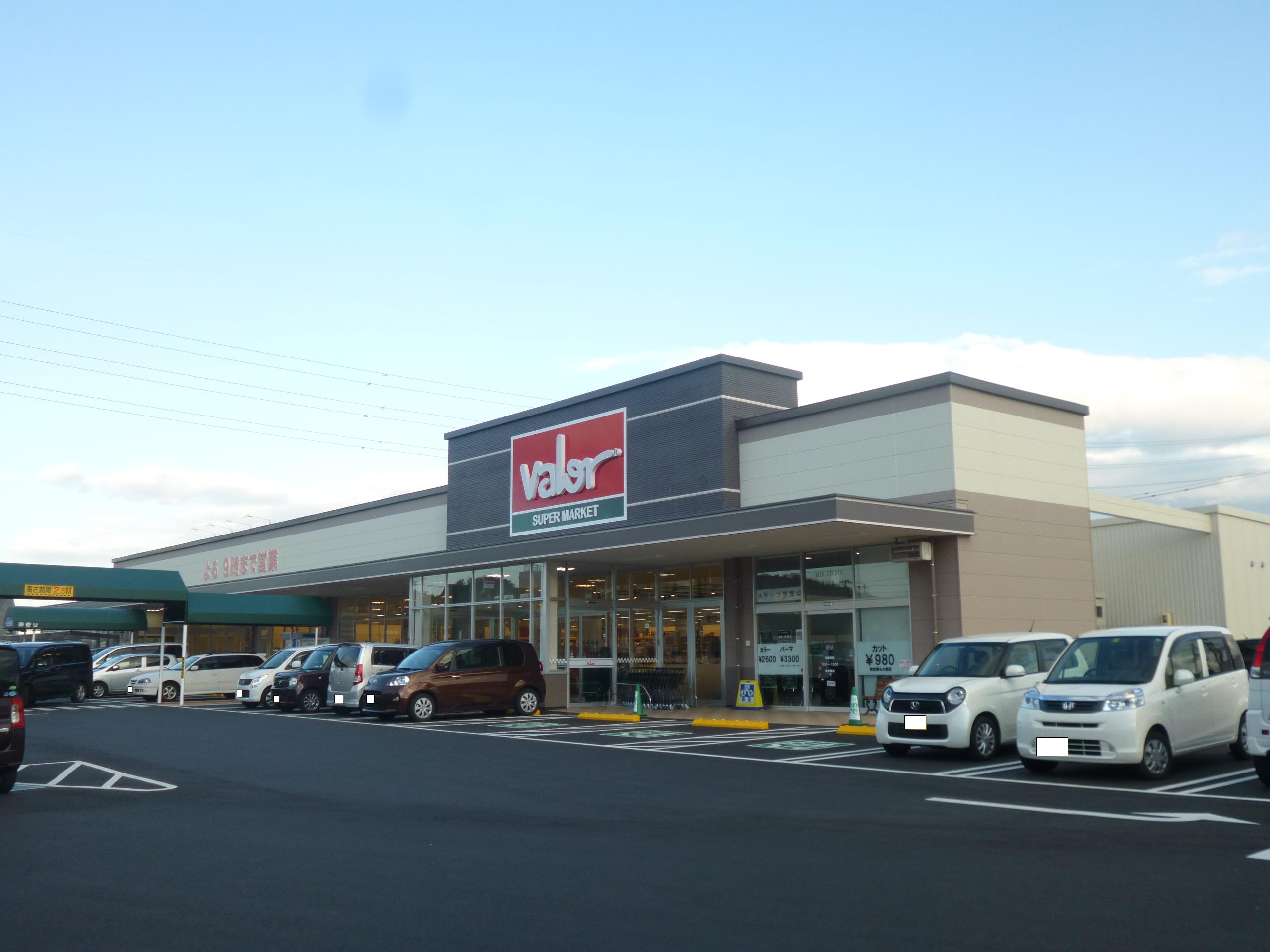 スーパー　バロー別名店（スーパー）まで858m
