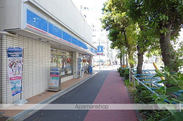 コンビニ　ローソン（コンビニ）まで472m