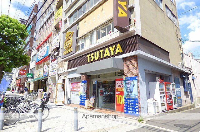 その他　ツタヤ玉造駅前店（その他）まで465m