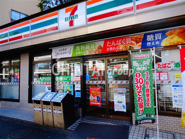 コンビニ　セブンイレブン 南台店（コンビニ）まで907m