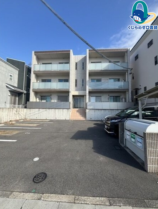 建物外観　くじらのゼロ賃貸は＼仲介手数料0円×初期費用最安×全国対応／