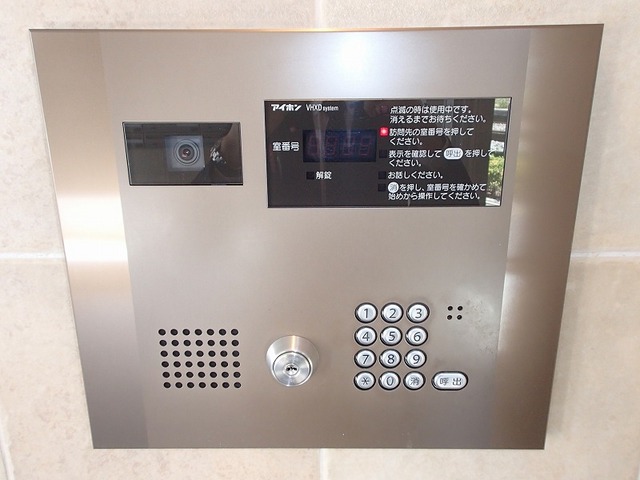 セキュリティ　オートロックです。