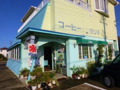 飲食店　寿々木プラザ（飲食店）まで840m
