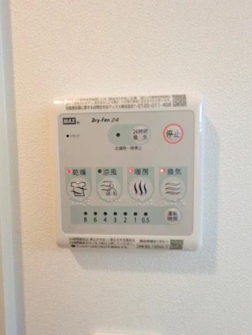 その他設備　設備充実