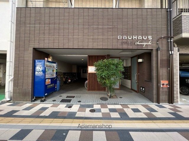 ロビー　ロビー