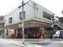 柴崎駅より徒歩3分 2階 築40年4ヶ月の賃貸物件