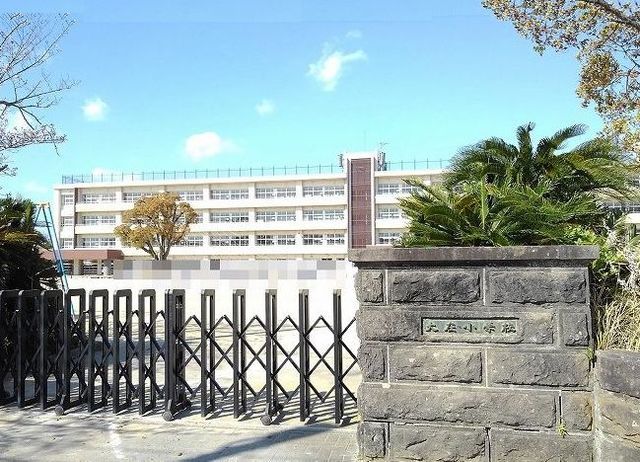 小学校　大在小学校（小学校）まで360m