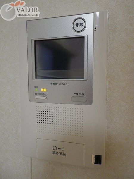 セキュリティ　設備