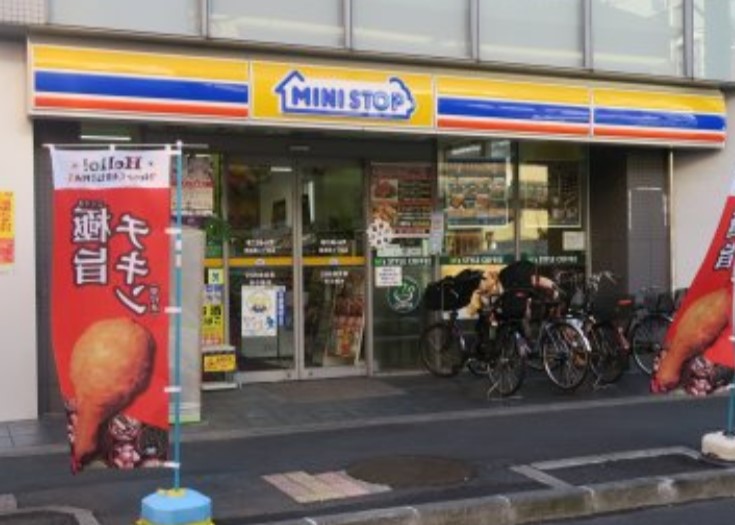 コンビニ　ミニストップ西浅草2丁目店（コンビニ）まで183m