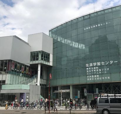 図書館　台東区立中央図書館（図書館）まで598m