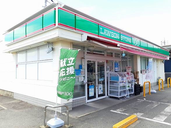 コンビニ　ローソンストア１００　稲沢下津（コンビニ）まで650m