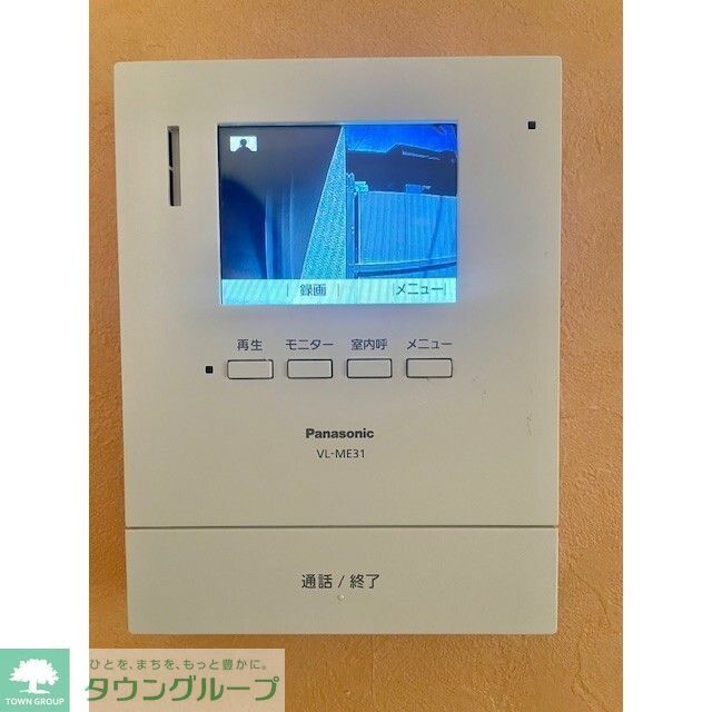 その他設備　浴室乾燥機・ミスト