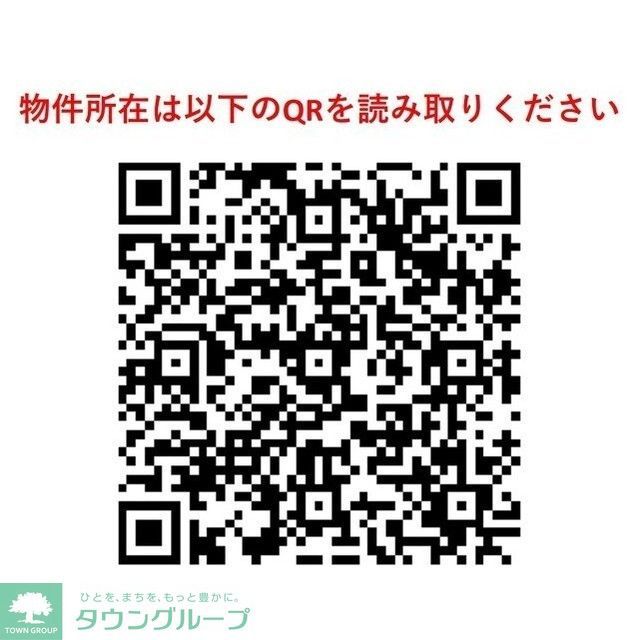 その他設備　ミストサウナ