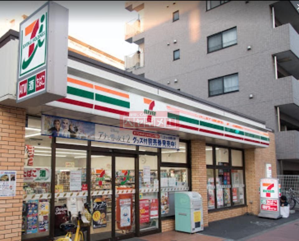 コンビニ　セブンイレブン大田区大森北2丁目店（コンビニ）まで100m