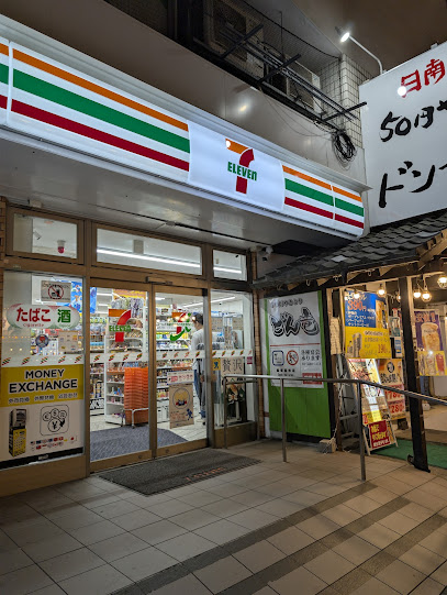 コンビニ　セブンイレブン 両国駅東口店（コンビニ）まで116m