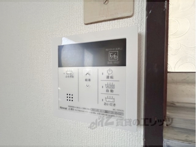 その他設備　給湯器リモコン