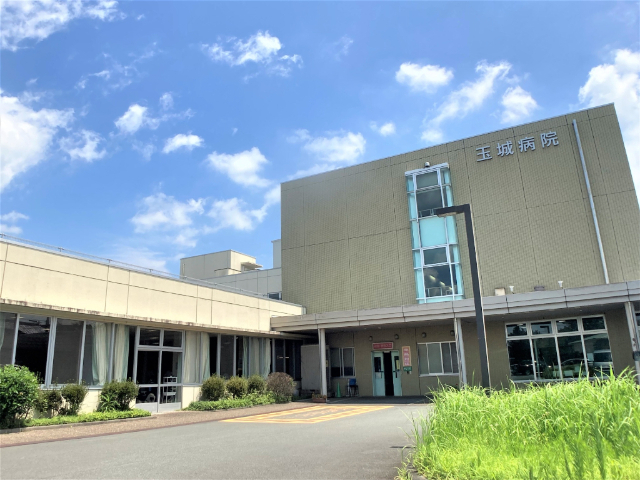 病院　玉城町国民健康保険玉城病院（病院）まで2565m