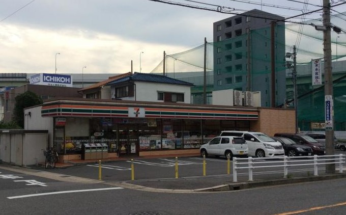 コンビニ　セブンイレブン 名古屋上社4丁目店（コンビニ）まで570m