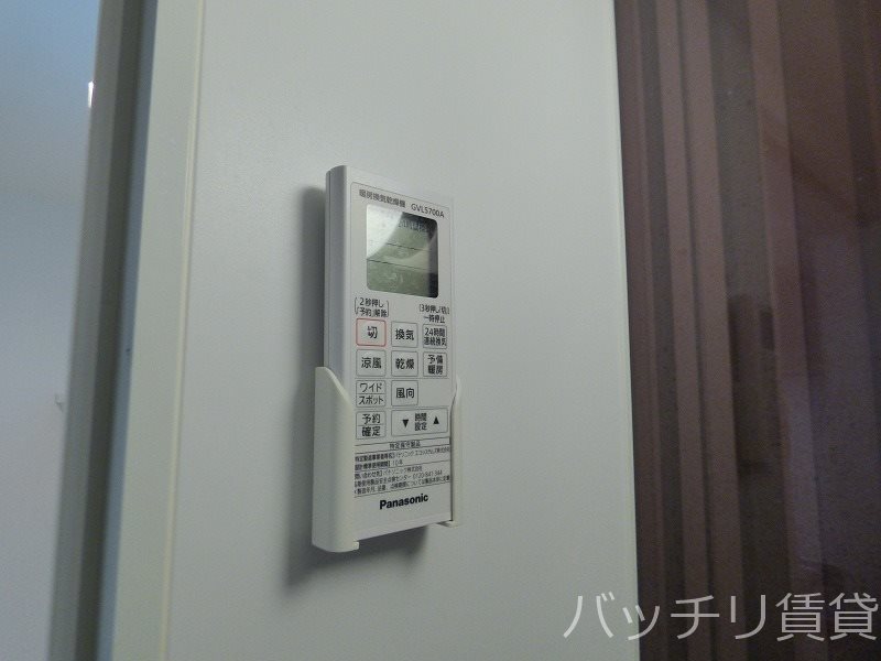 その他設備　画像は同型タイプの為、現状を優先致します。