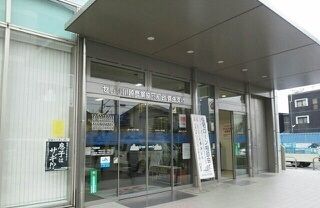 銀行　JAセレサ川崎菅生支店（銀行）まで240m
