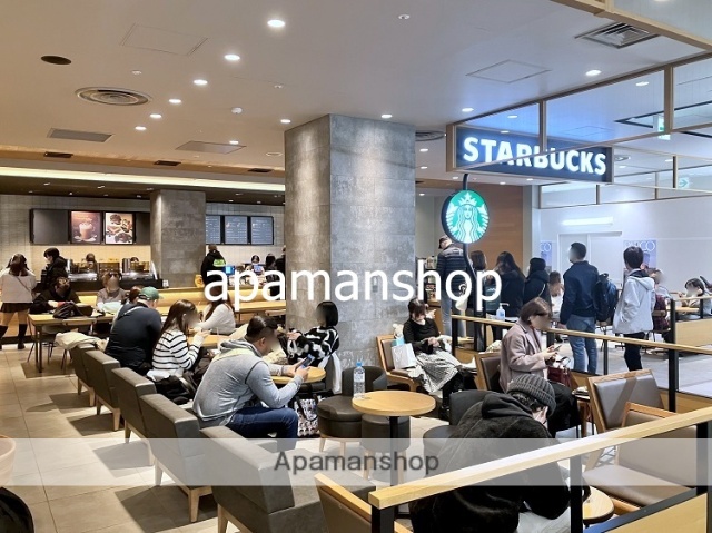 飲食店　スターバックスコーヒー（飲食店）まで250m