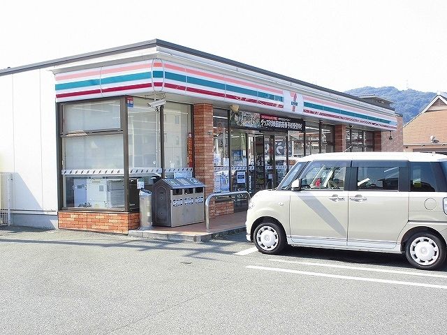 コンビニ　セブンイレブン福山大門１丁目店（コンビニ）まで250m