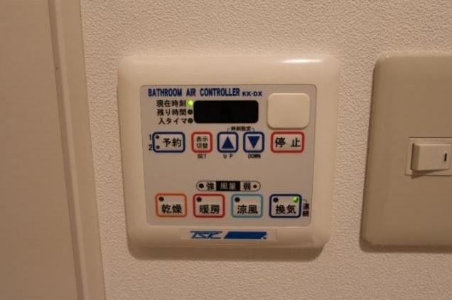 その他設備　浴室乾燥機