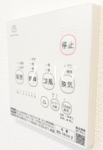 その他　浴室乾燥機付きです。